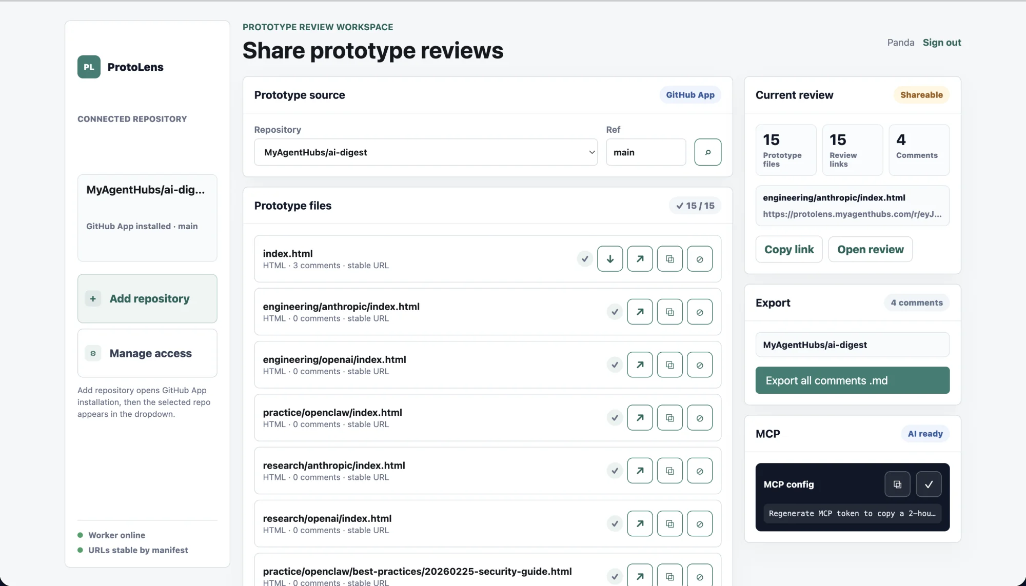 ProtoLens product view
